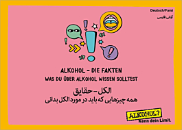 Broschüre Alkohol? Kenn dein Limit - Die Fakten (Deutsch-Farsi Übersetzung)